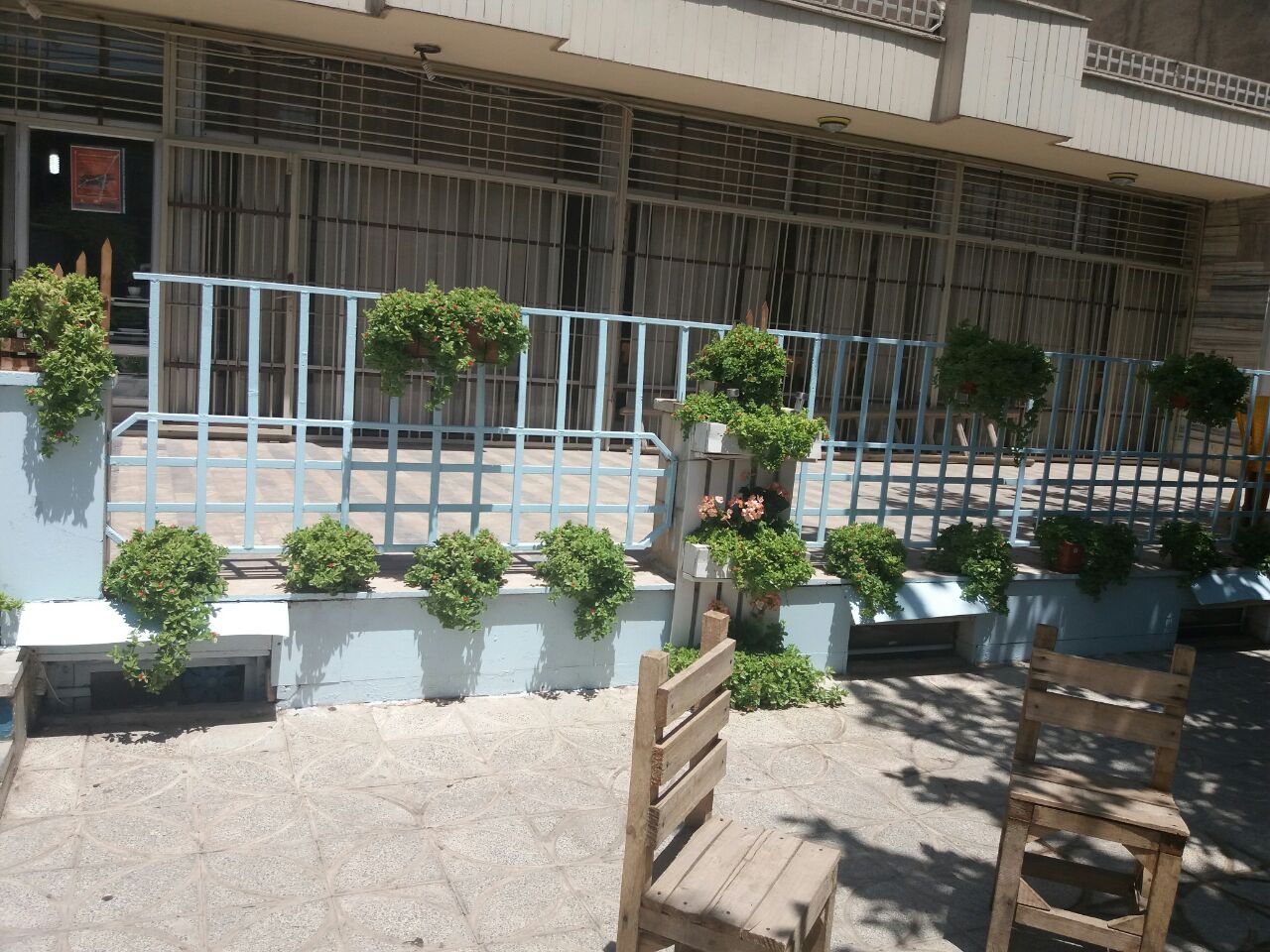 آموزشگاه البرز