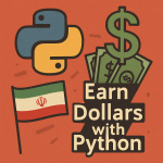 آموزشگاه برنامه نویسی در کرج
