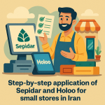 آموزشگاه حسابداری در کرج