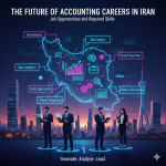 آموزشگاه حسابداری در کرج